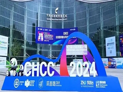 天意机械携装配式智能内/外装饰板装备亮相CHCC2024